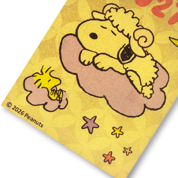 Calendario de la suerte de oro puro 2027 Snoopy