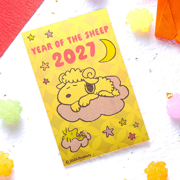 Calendario de la suerte de oro puro 2027 Snoopy