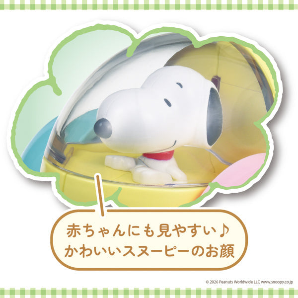 Auto rodante de Snoopy para bebé