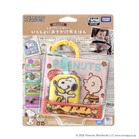 Libro de tela interactivo Snoopy para llevar