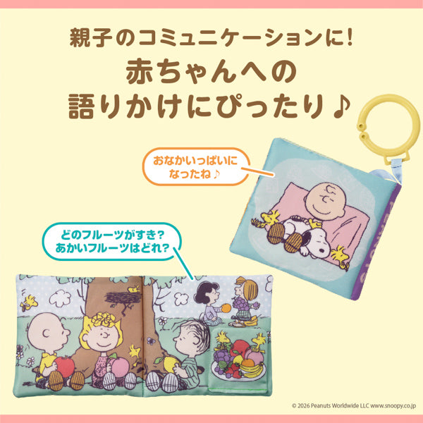 Libro de tela interactivo Snoopy para llevar