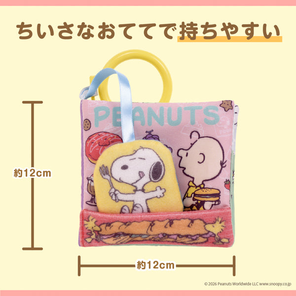 Libro de tela interactivo Snoopy para llevar
