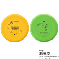Disco volador amarillo de Snoopy