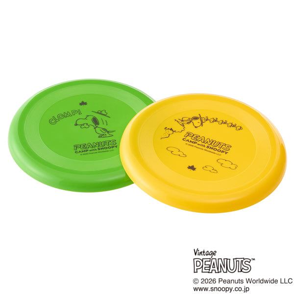 Disco volador amarillo de Snoopy