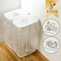 Soporte para bolsas de basura Snoopy y Olaf