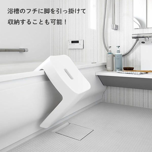 Silla de baño magnética de Snoopy y Olaf