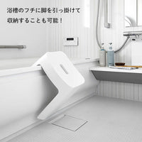 Silla de baño magnética de Snoopy y Olaf