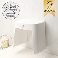 Silla de baño magnética de Snoopy y Olaf