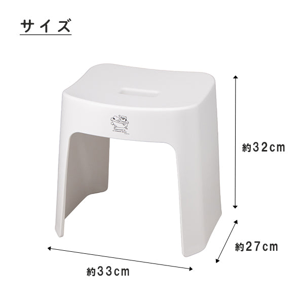 Silla de baño magnética de Snoopy y Olaf
