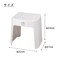 Silla de baño magnética de Snoopy y Olaf