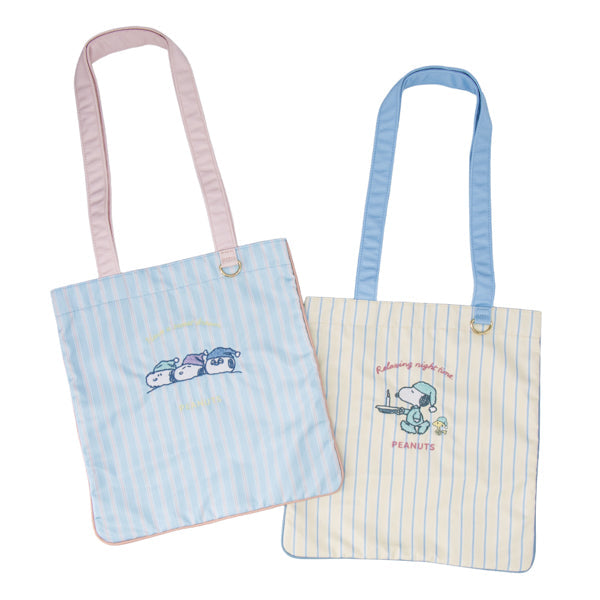 Bolso tote Snoopy - Serie Tiempo de descanso