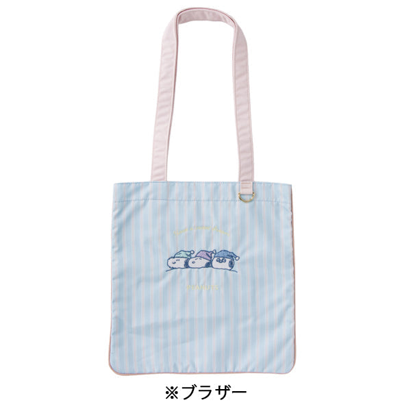 Bolso tote Snoopy - Serie Tiempo de descanso