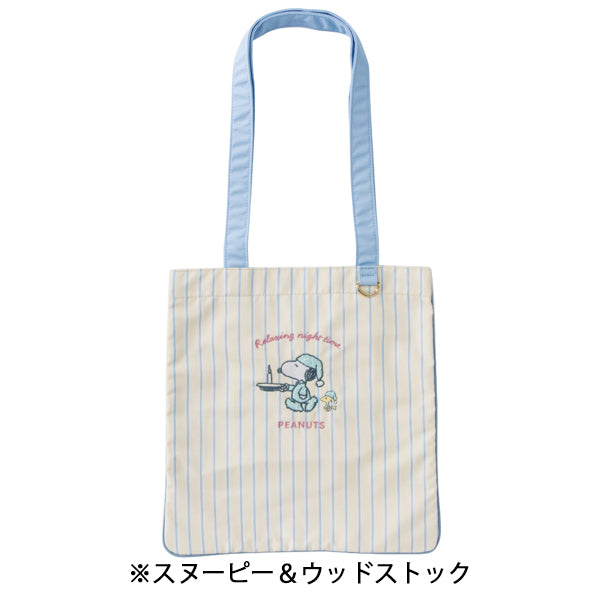 Bolso tote Snoopy - Serie Tiempo de descanso