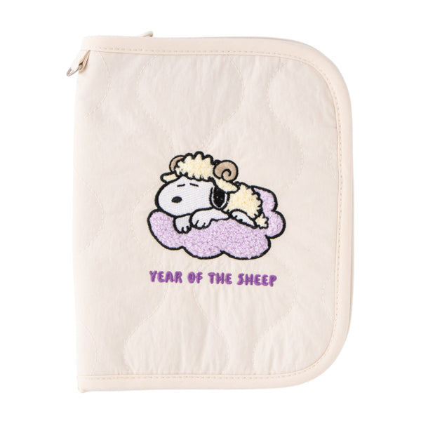 Tarjetero vertical Snoopy, colección SHEEP