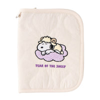 Tarjetero vertical Snoopy, colección SHEEP