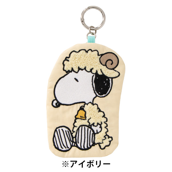 Estuche troquelado de Snoopy con mosquetón