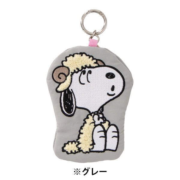 Estuche troquelado de Snoopy con mosquetón