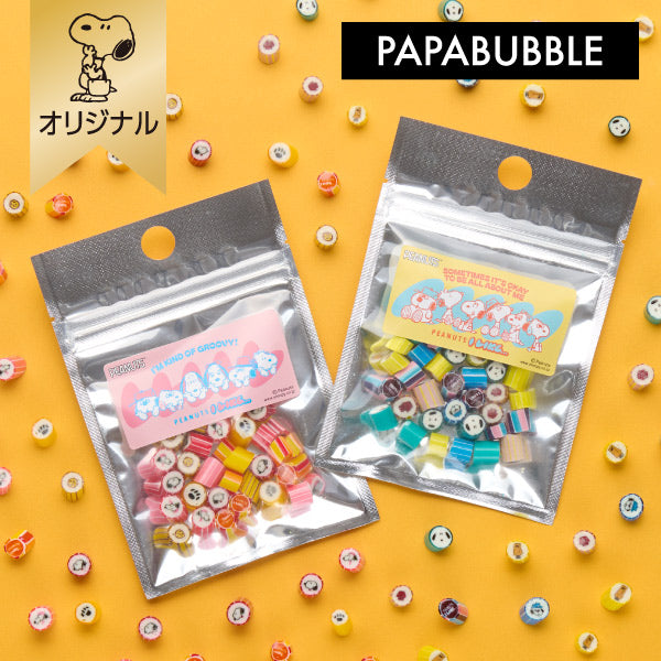 Set de caramelos PEANUTS I LIKE...