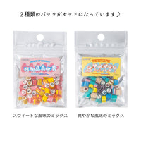 Set de caramelos PEANUTS I LIKE...