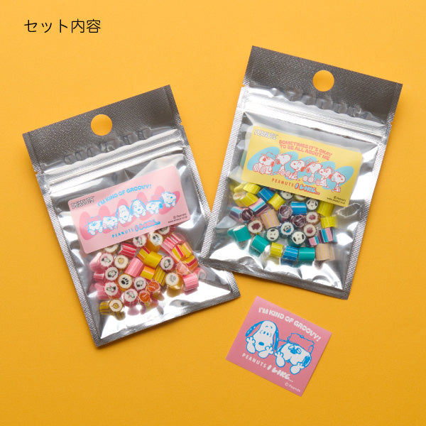 Set de caramelos PEANUTS I LIKE...