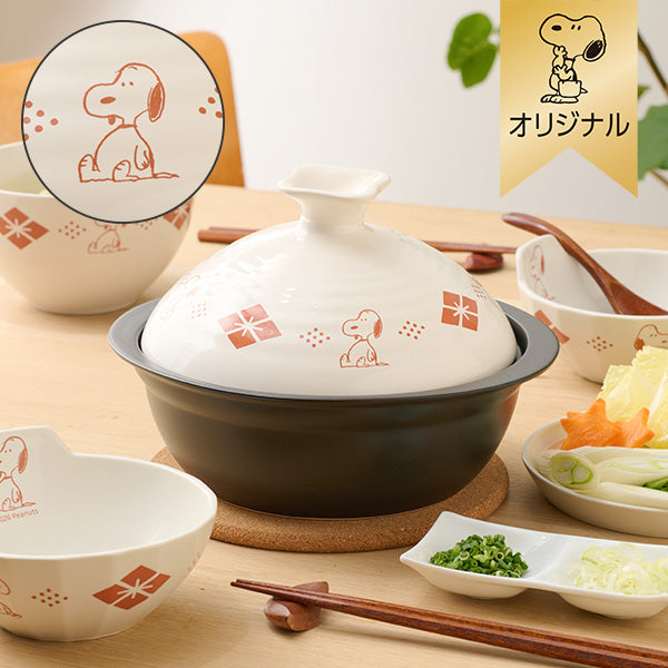 Olla de porcelana Snoopy para 2 a 3 personas