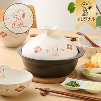 Olla de porcelana Snoopy para 2 a 3 personas