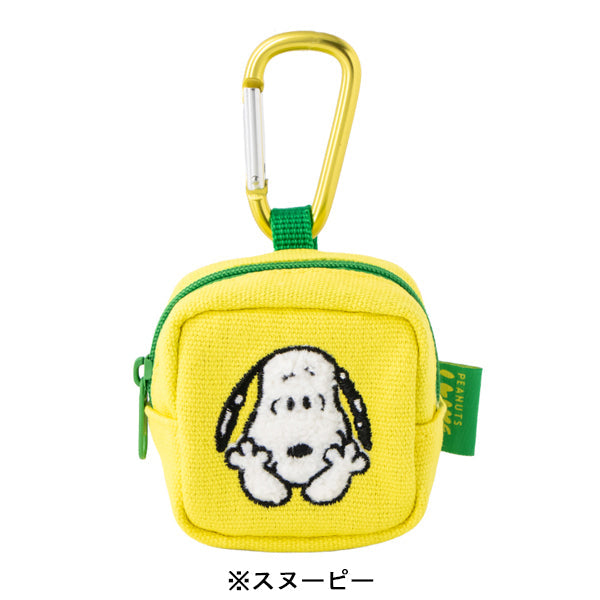 Mini estuche con mosquetón Snoopy I LIKE…