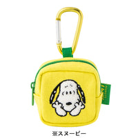 Mini estuche con mosquetón Snoopy I LIKE…