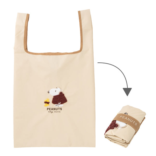 Bolso reutilizable Snoopy - Serie Puffer