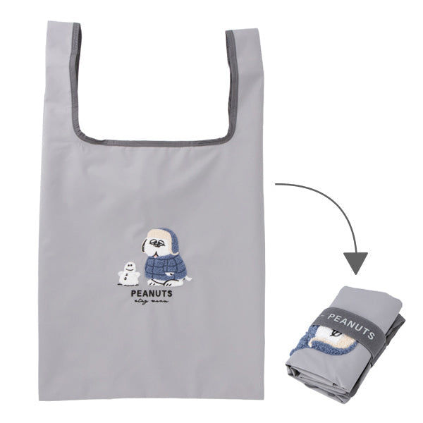 Bolso reutilizable Snoopy - Serie Puffer