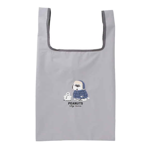 Bolso reutilizable Snoopy - Serie Puffer