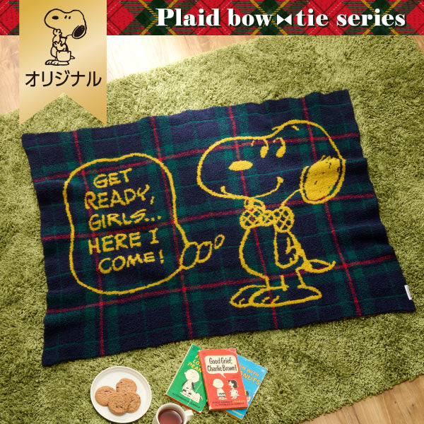 Manta mullida de Snoopy a cuadros Black Watch