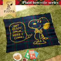 Manta mullida de Snoopy a cuadros Black Watch