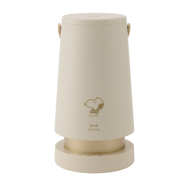 Humidificador ultrasónico BRUNO 2 L de Snoopy