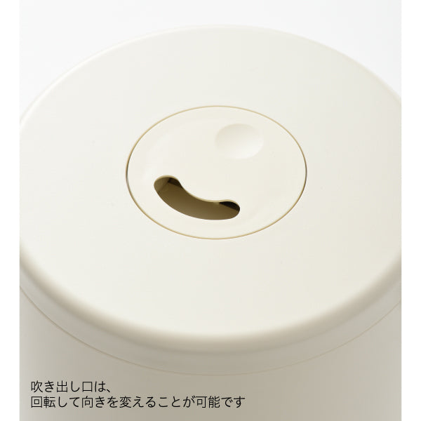 Humidificador ultrasónico BRUNO 2 L de Snoopy