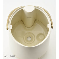 Humidificador ultrasónico BRUNO 2 L de Snoopy