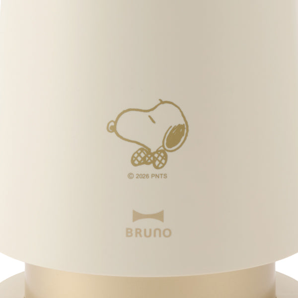 Humidificador ultrasónico BRUNO 2 L de Snoopy