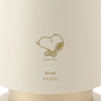 Humidificador ultrasónico BRUNO 2 L de Snoopy