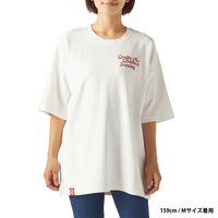 Polera Tienda de Artículos de Quidditch