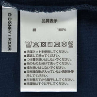 Camisa de rugby unisex manga corta