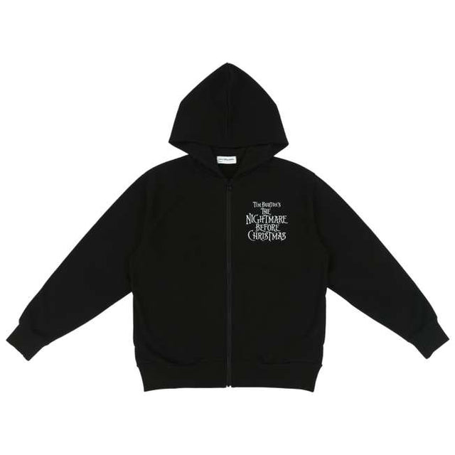 Polerón unisex de silueta amplia