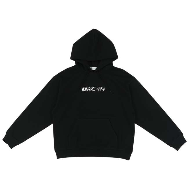 Polerón unisex