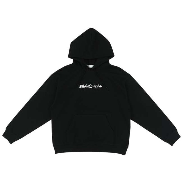 Polerón unisex