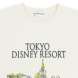 Polera Disney unisex