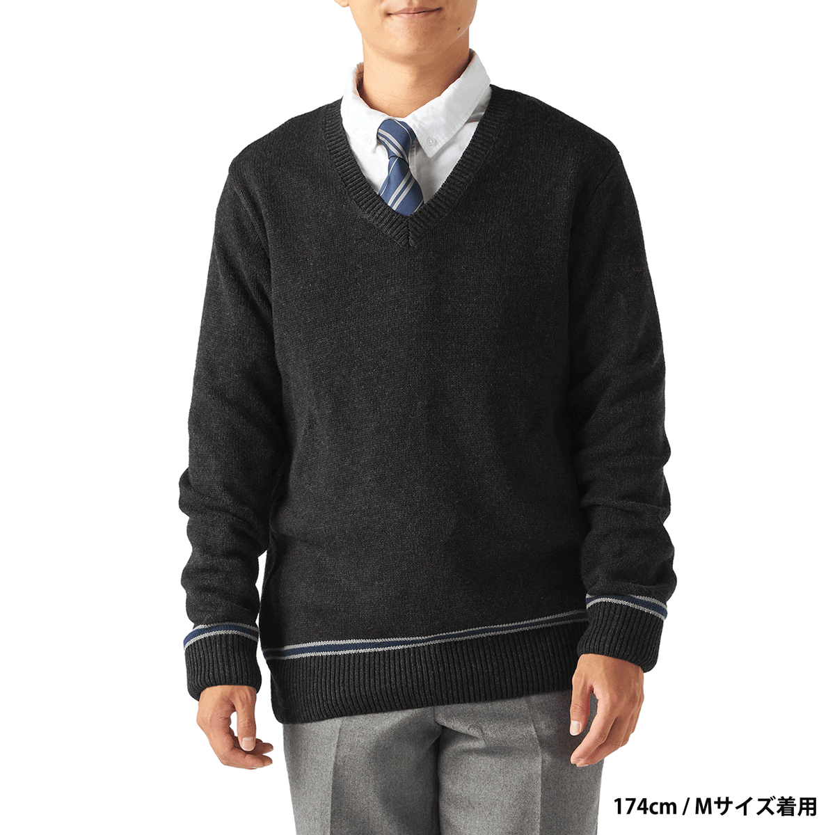 Polerón escolar Ravenclaw