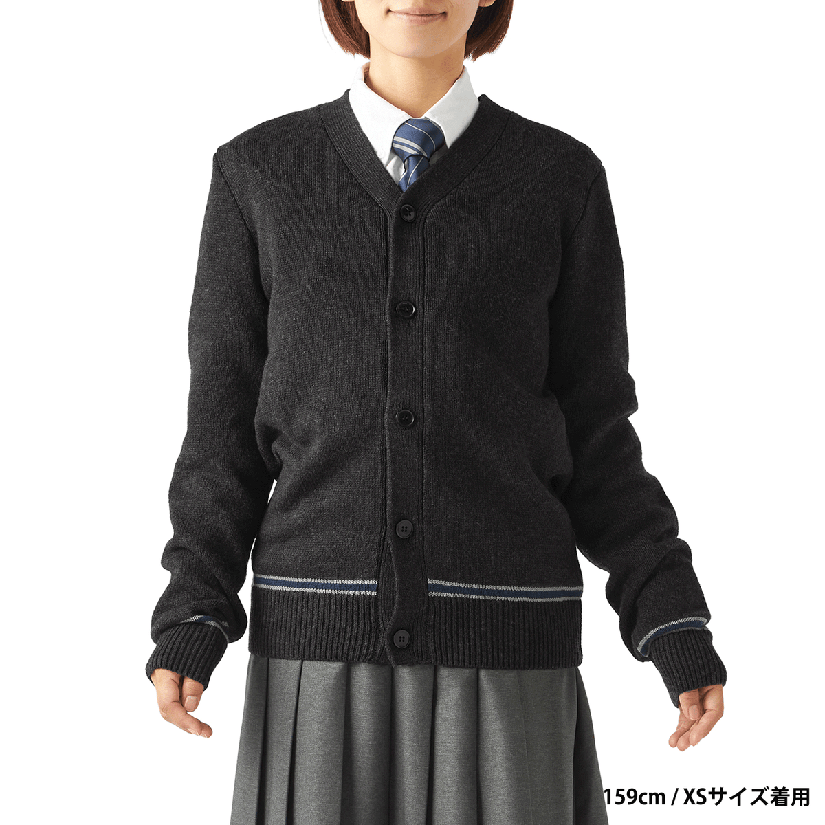 Cardigan tejido de Ravenclaw