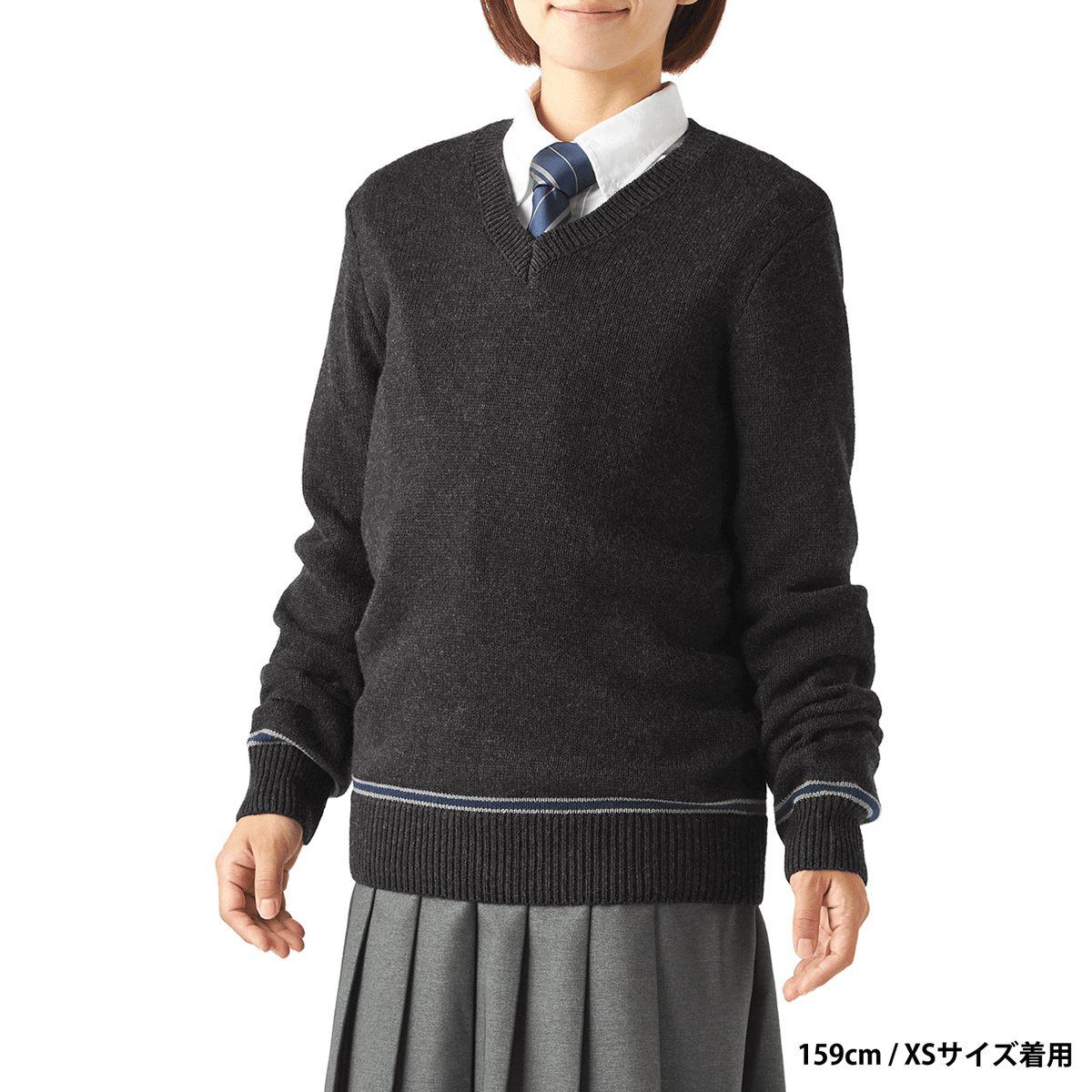 Polerón escolar Ravenclaw