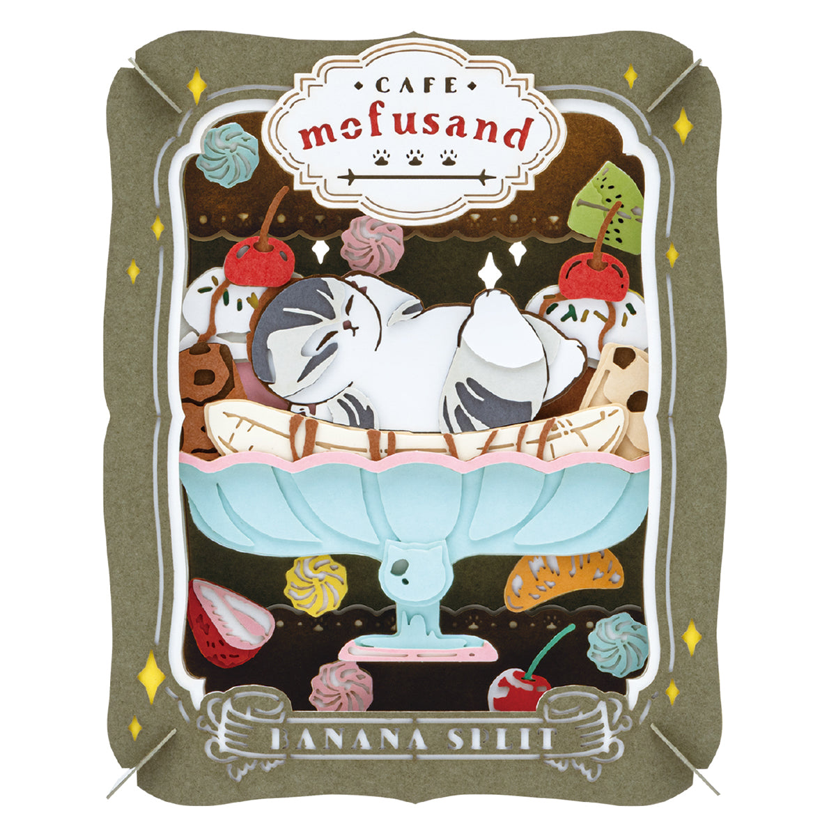Kit de teatro de papel mofusand: Café retro