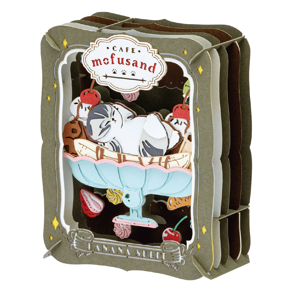 Kit de teatro de papel mofusand: Café retro