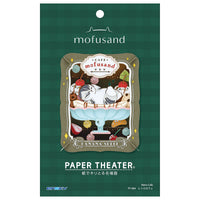 Kit de teatro de papel mofusand: Café retro